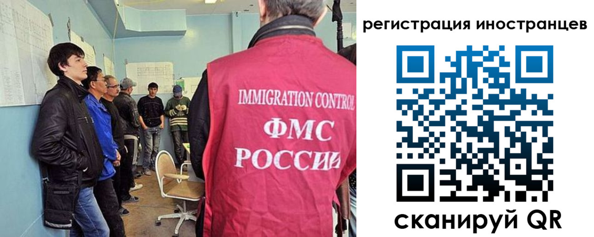 где прописаться в Пересвете